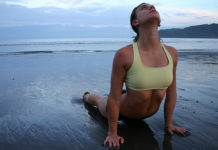 Ασκήσεις που μπορούν να ανακουφίσουν την κατάθλιψη