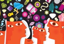 Κοιτάτε πίσω σας