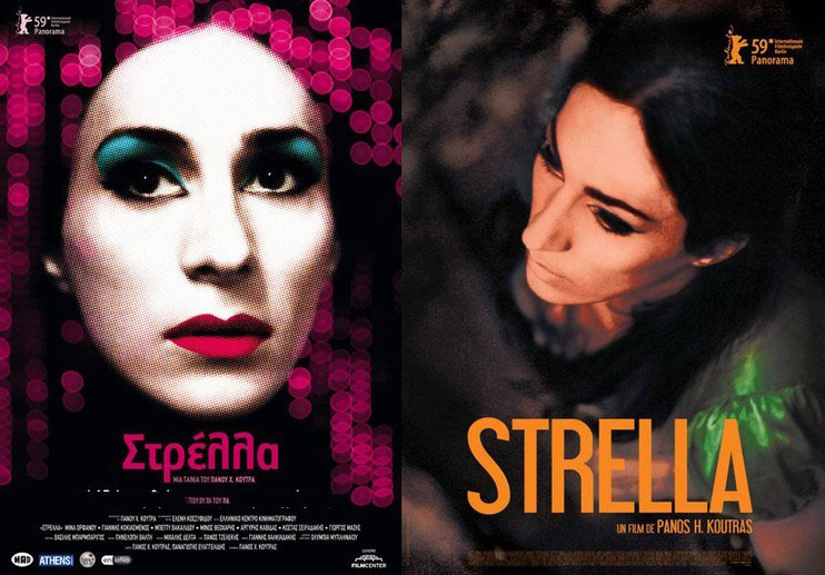 strella-poster