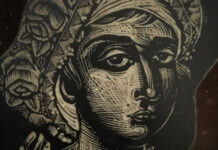 Φώτης Βάρθης “Εννέα σπουδές στον πόνο”