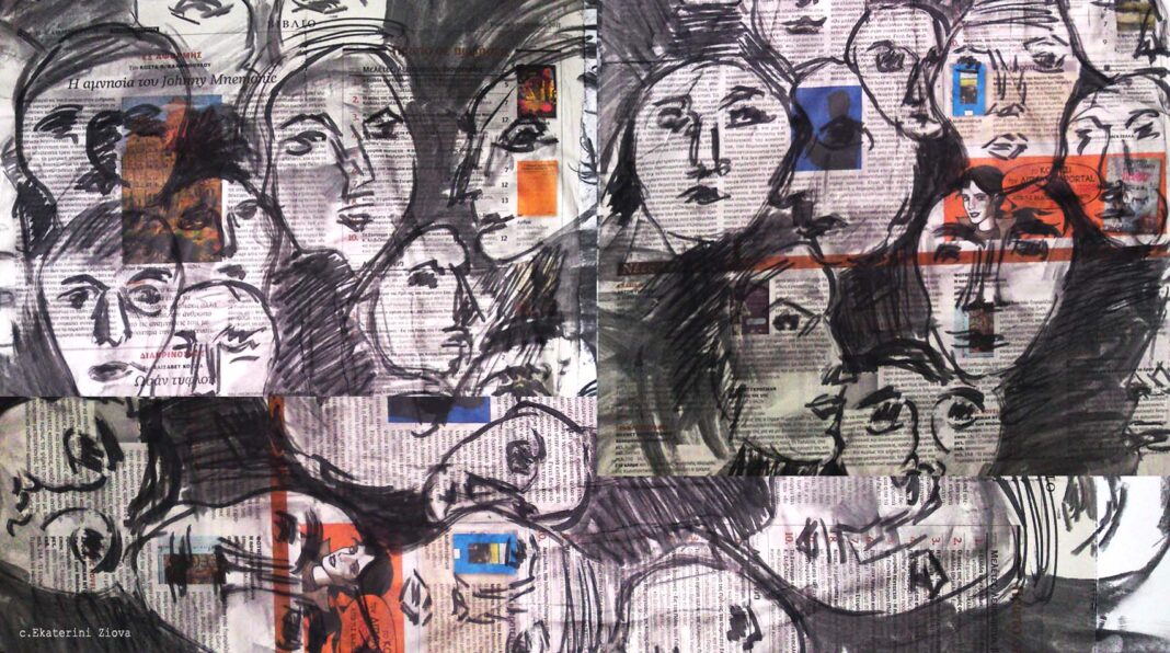 mintiaki_kataskevi_gynaikoktonias_1