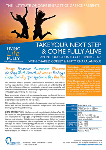 Take your next step and come fully alive