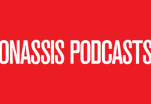 Onassis Podcasts: Άκου Καλύτερα