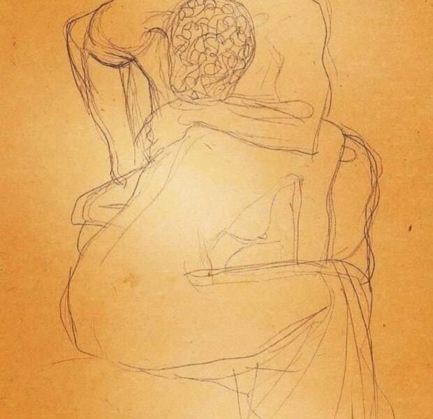 Κύκλος Ψυχολογίας» – Σεμινάρια με ελεύθερη είσοδο και βεβαίωση παρακολούθησης: «Συναισθηματική εξάρτηση»