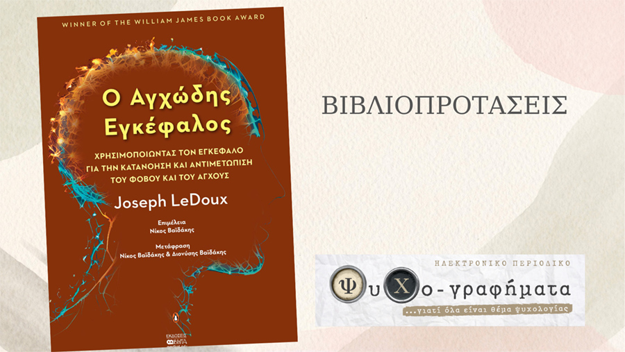 books - 1