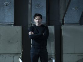 Η δίκη – Πρόταση παράστασης