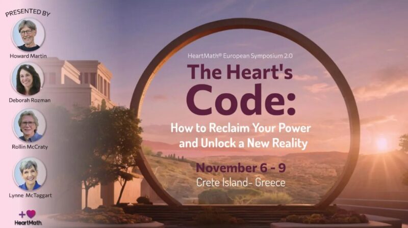 Ευρωπαϊκό Συμπόσιο HeartMath