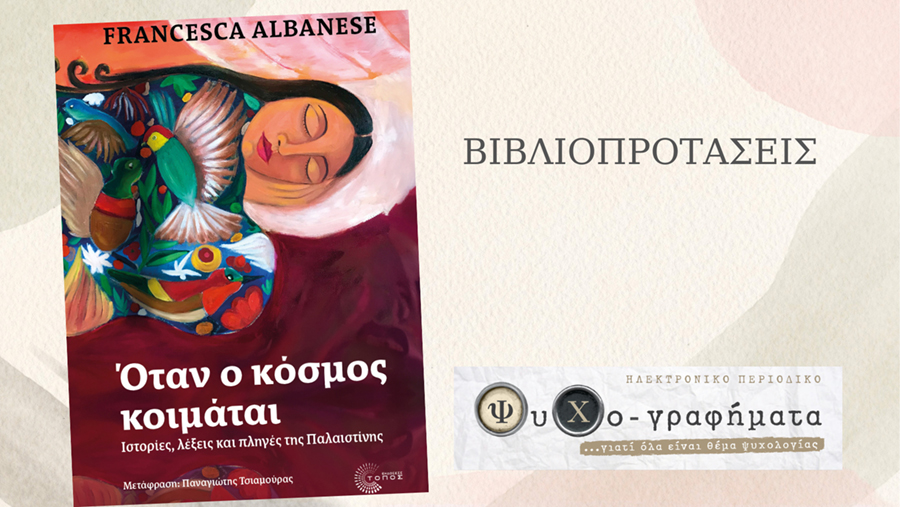 books - 1