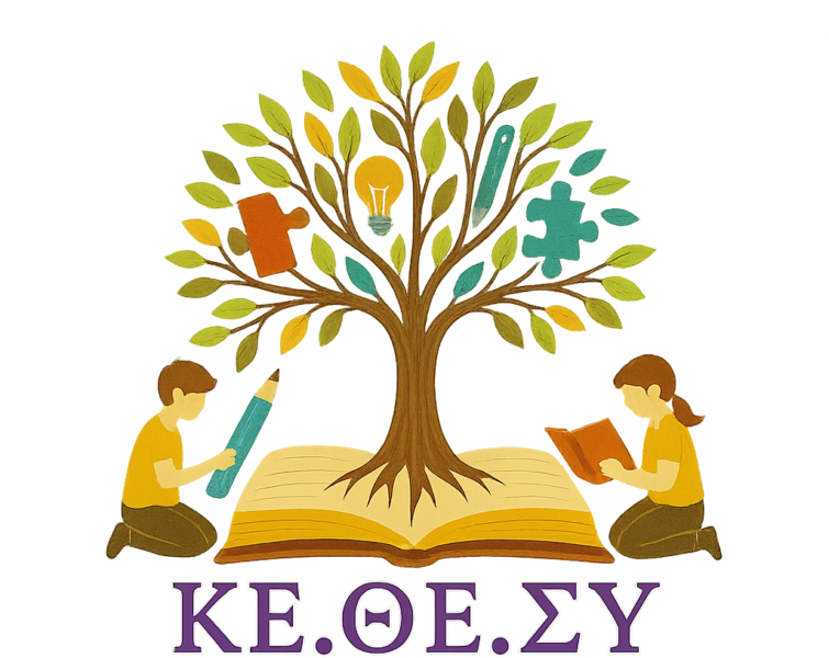 ΝΕΕΣ ΗΜΕΡΟΜΗΝΙΕΣ ΓΙΑ ΤΗΝ ΕΚΠΑΙΔΕΥΣΗ WISC-V📚