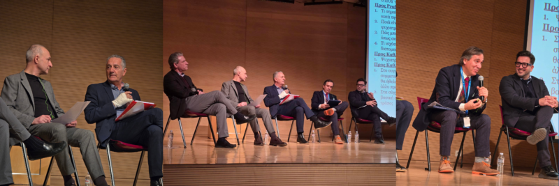 Το μέλλον της Κοινοτικής Ψυχιατρικής σε Ευρώπη και Ελλάδα: Καινοτομία και πολιτικές ψυχικής υγείας στην πράξη