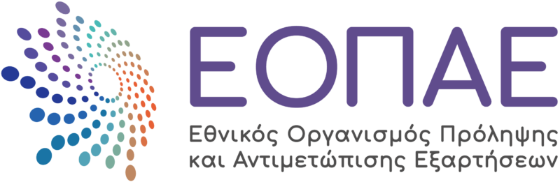 ΕΟΠΑΕ: Το πρόγραμμα του ΟΗΕ CHAMPS ξεκινά στην Ελλάδα για μια νέα εποχή στην πρόληψη των εξαρτήσεων και παραβατικότητας των νέων