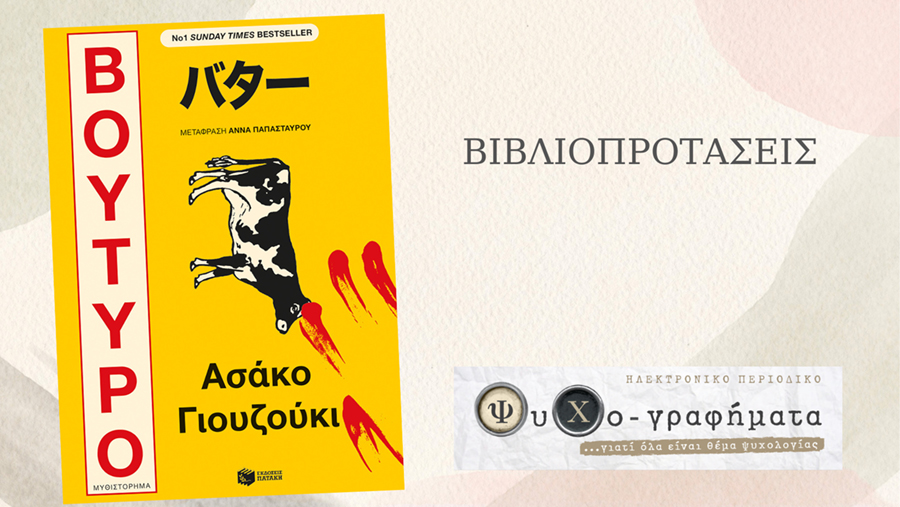 books - 1