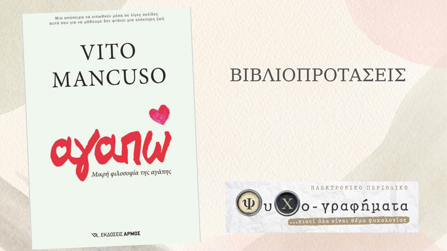 books - 1