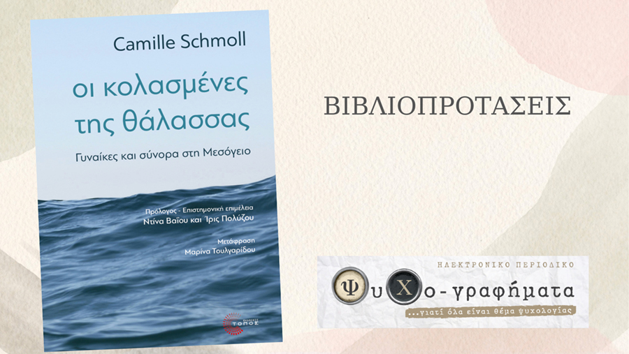 books - 1