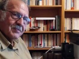 Έφυγε από τη ζωή ο διακεκριμένος ψυχίατρος Θεόδωρος Μεγαλοοικονόμου