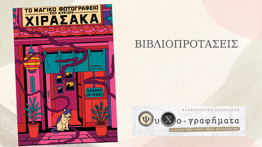 books - 1